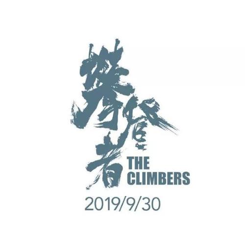 圣玛丽大学硕士毕业证
